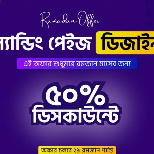 download (2) Facebook Marketing Mastary Course